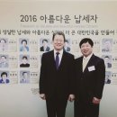다한상사 이미지