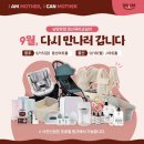 광주 유스퀘어문화관 동산아트홀 아시아경제