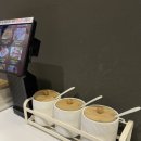 태산양꼬치 이미지