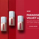 디어코코 이미지