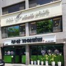 안양 명학역 맛집 여름 필수 코스 '부산가야밀면' 솔직 후기 (한방 육수+쫄깃 면발, 웨이팅 꿀팁!)