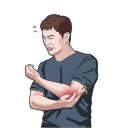 팔달로 175 이미지