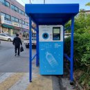 청라2동행정복지센터(5) 이미지