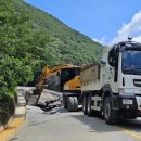 산솔면-15(선령약수터) 이미지