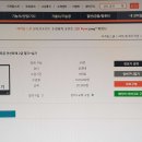 독공 전산회계2급(필기) 이미지