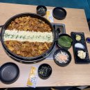 더더치즈닭갈비 | 대구 대곡동 닭갈비 더더치즈닭갈비 메뉴/가격