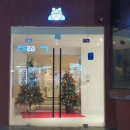 블루프로그호텔 이미지