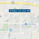 더샵센트럴시티 지제역 주변 이미지