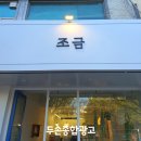 탦네일 이미지
