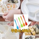 엄마김치김밥