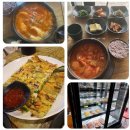 마포구 임영웅 맛집 이미지