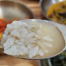 [구리맛집] 금시골여행 버섯불고기 정식 솔직후기