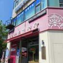 일산호수공원 설렁탕 맛집 주차 편리 한촌설렁탕 일산장항점 이열치열 솔직 후기