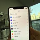 수리가능하며 합리적인 가격에 빠른수리로 만족도가 높은 부평아이폰수리 &#34;24시인천부평점아이폰수리...