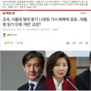 100년 대계위해 4년중임제 개헌해야... 이미지