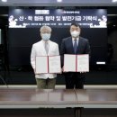 힘내라병원 이미지