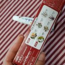 카모밀레 네일 | 리파바 피엘라토 익스트림 바디크림 엄마랑 아이가 함께 사용해요.