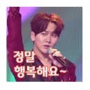 뚜루뚜루