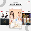 (주)라라스테이션 - 79701 | (주)라라스테이션