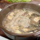 최가네 흑염소 이미지