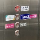 케어독 하우스 이미지