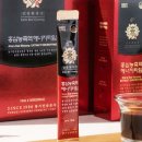 부모님홍삼