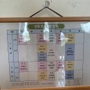 일산 행신 세인트누보 산후조리원 후기