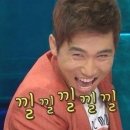 긴급입수✨️대ㅈㅎ여고 미녀들 입니다-해솔띠, 꾸라선배님, 그리고🤭 이미지