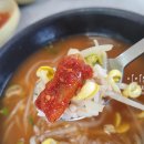 시루향기유천점