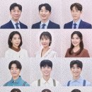 뮤지컬 <렛미플라이> 이미지