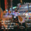 동일로163길 (17) 이미지