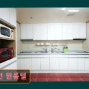 휴먼원룸텔 - 3396 | 휴먼원룸텔