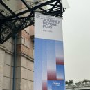 beyound | 서울역 문화역서울284 철도 문화전 ‘ 여정 그 너머 ’ Journey Beyound Plus 관람 후기