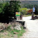 대방농원 이미지