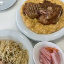 김종구식맛치킨전기바베큐옛날통닭 대전관저점 이미지