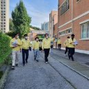 성남제일초등학교 이미지