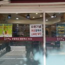 갈현동 468-3 이미지