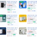 선인체육관 | 육아용품 필수품 매직캔 후기 및 쉬운 리필봉투 매직캔 리필봉투 250호환 이지리필