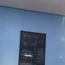 바칼이야기 이미지