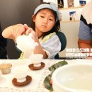 다도클래스 차,봄 인천다송예절문화원 아이와 다도체험