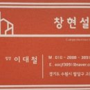 큐24시당구장 이미지