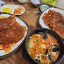 팡팡점핑&온열카페 이미지
