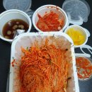 국수나무 금당점