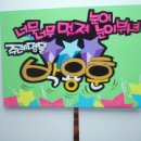 주례중학교 이미지