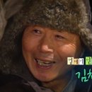 인생껍데기 이미지