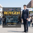 아이디어운암점 | 2026년 새봄 신학기 입학 취업 선물 광주운암점에서 로이젠 정장으로 마음을 전하세요