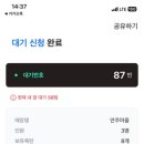 포토시그니처오산 이미지