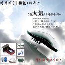 큐메디텍 네이버블로그