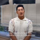 리미트리스컴퍼니 일간스포츠