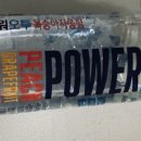 몽향 이미지